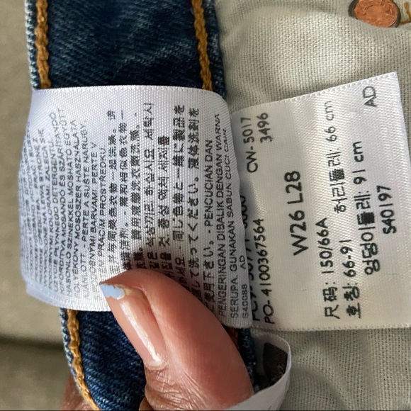 High waisted Levi’s 105 skinny denim - Picture 6 of 7